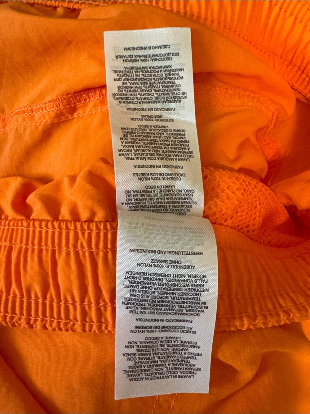 Columbia Bright Orange Women's Athletic Pull-On Shorts - Picture 4 of 6